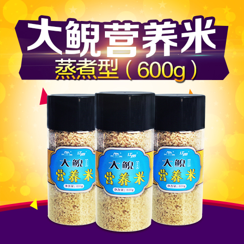 大湘西大鲵营养米蒸煮型600g